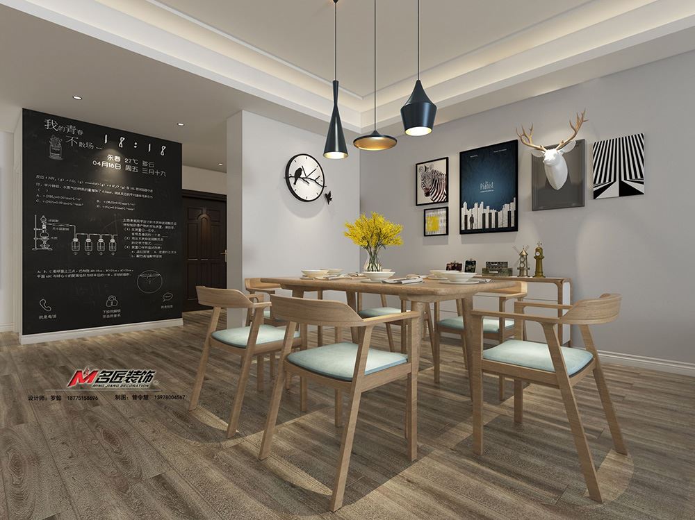 佛山市金科城北歐風格平層裝修案例