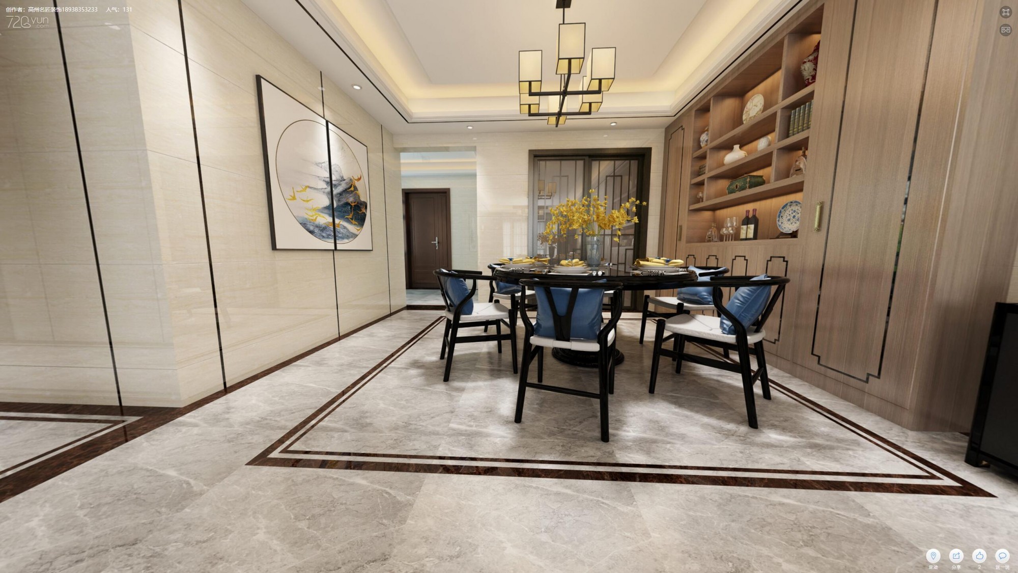 佛山市綠地·拾野川新中式風(fēng)格三居室裝修案例