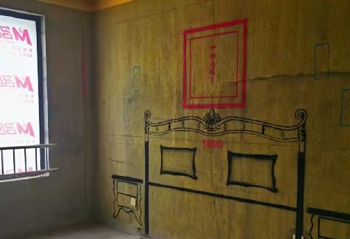 廣州樓盤(pán)裝修工地_廣州樓盤(pán)施工現(xiàn)場(chǎng)