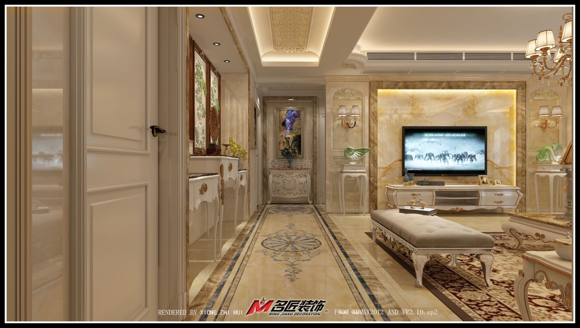 山語城客餐廳 (1-1)